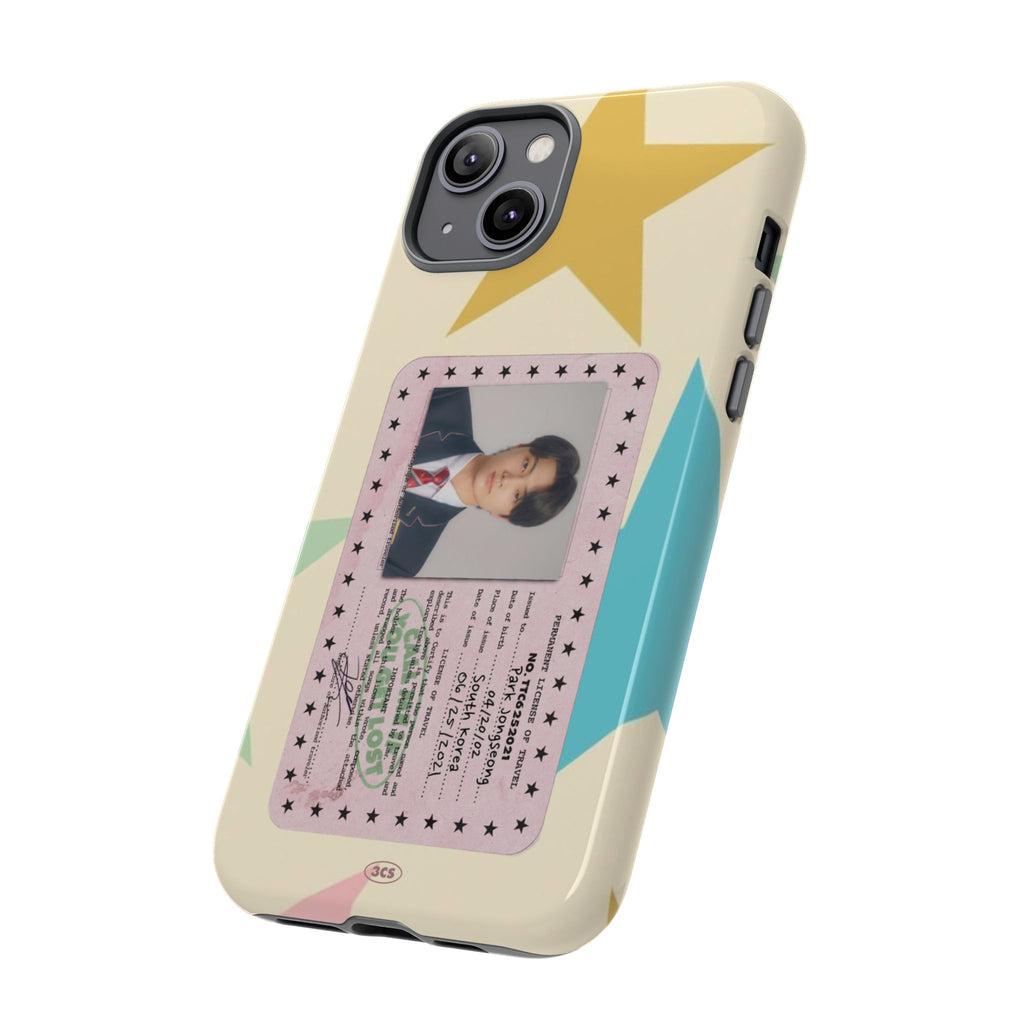 Jjongseongie ID case