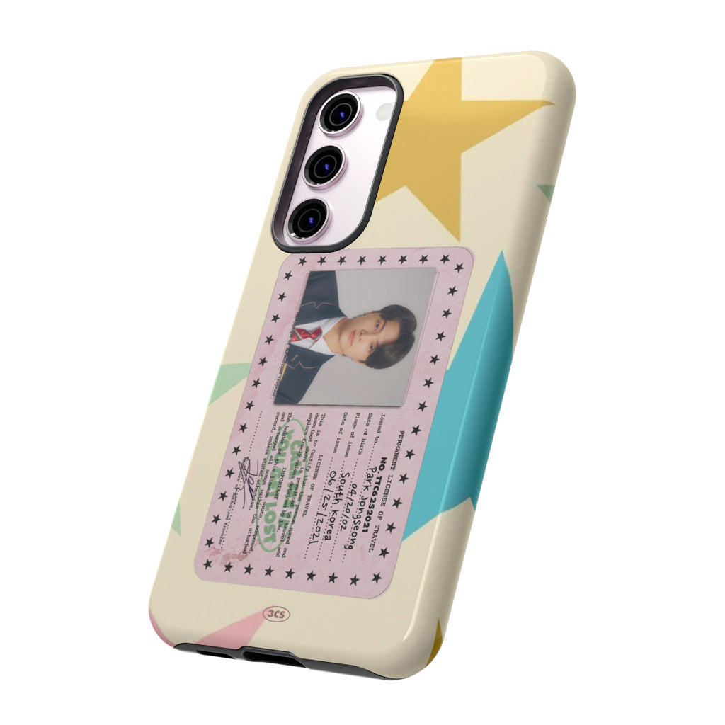 Jjongseongie ID case