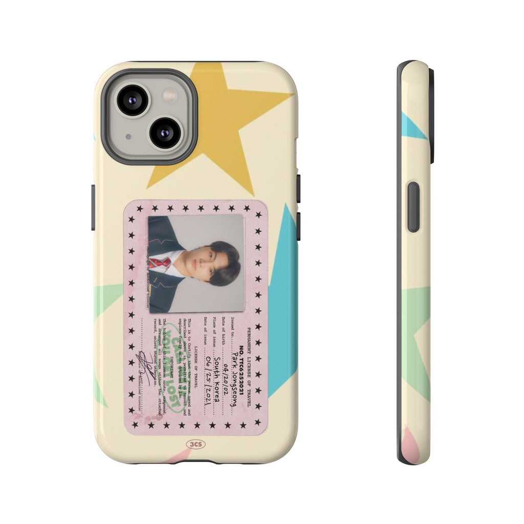 Jjongseongie ID case