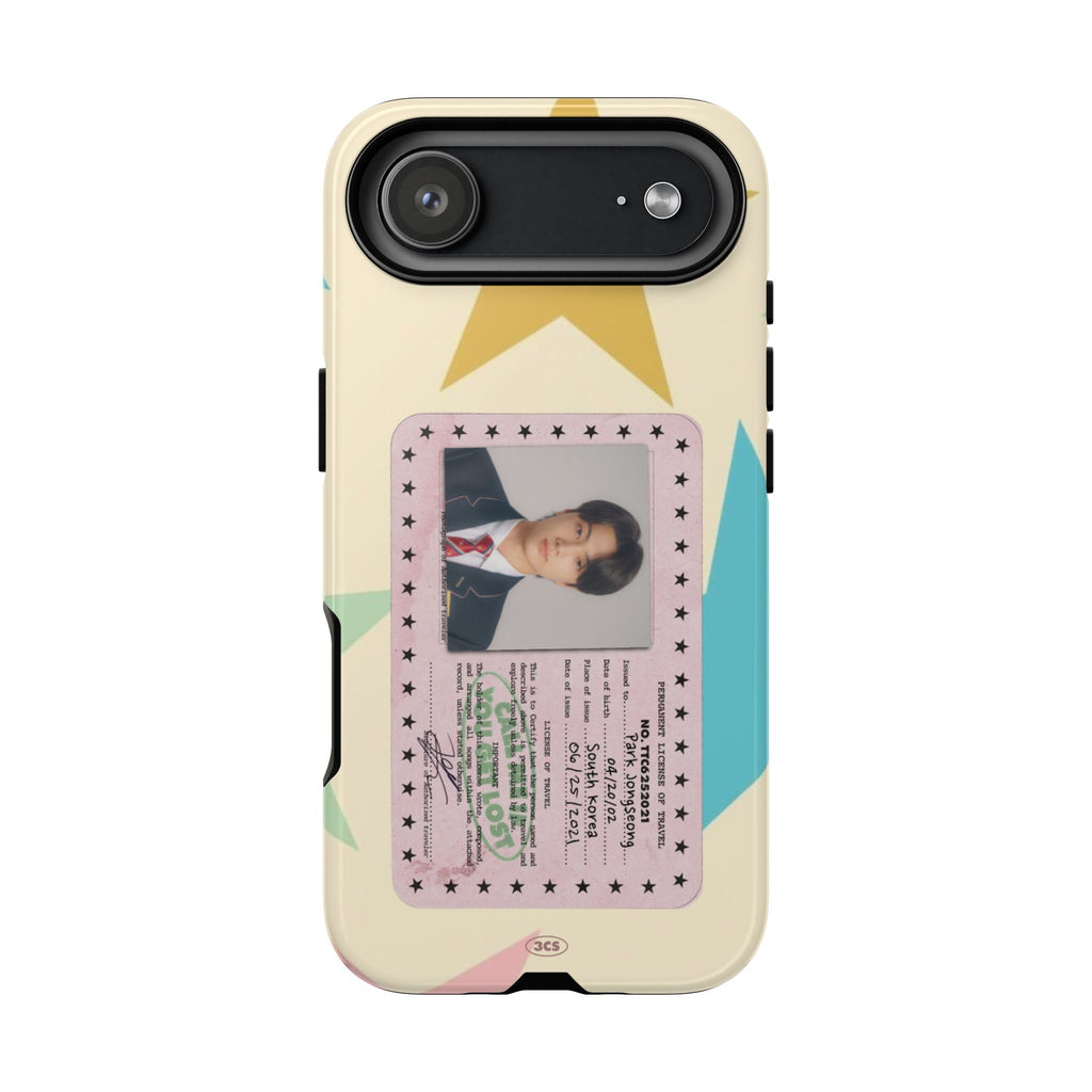 Jjongseongie ID case