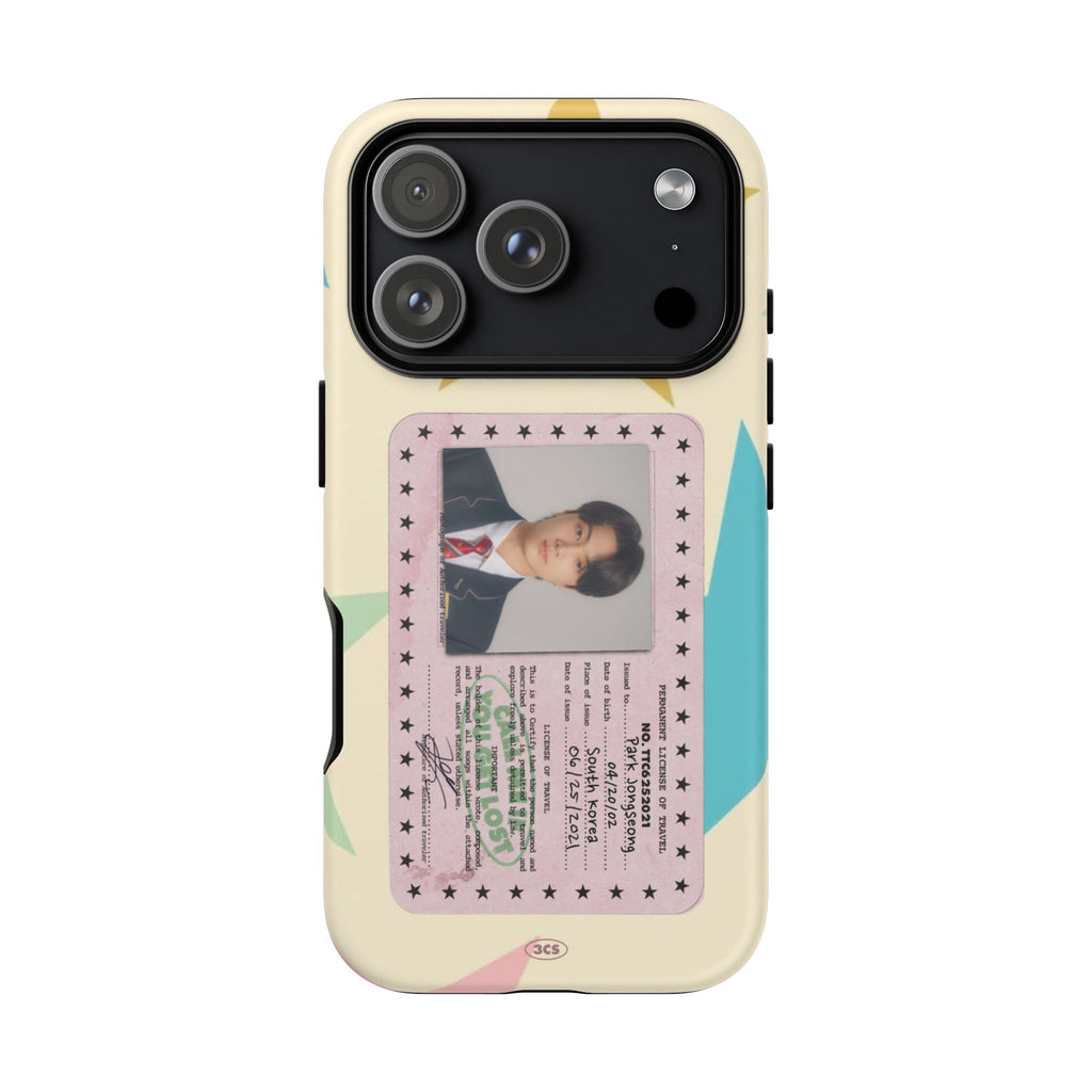 Jjongseongie ID case