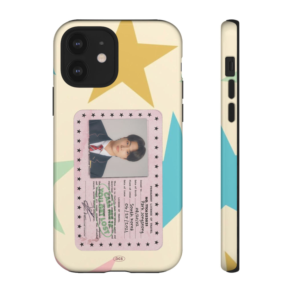Jjongseongie ID case
