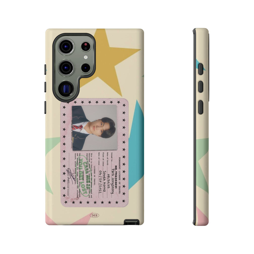 Jjongseongie ID case