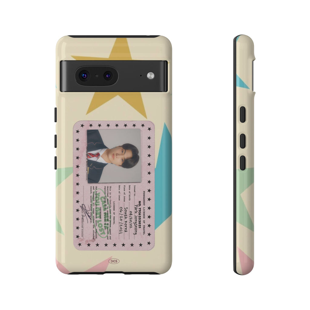 Jjongseongie ID case