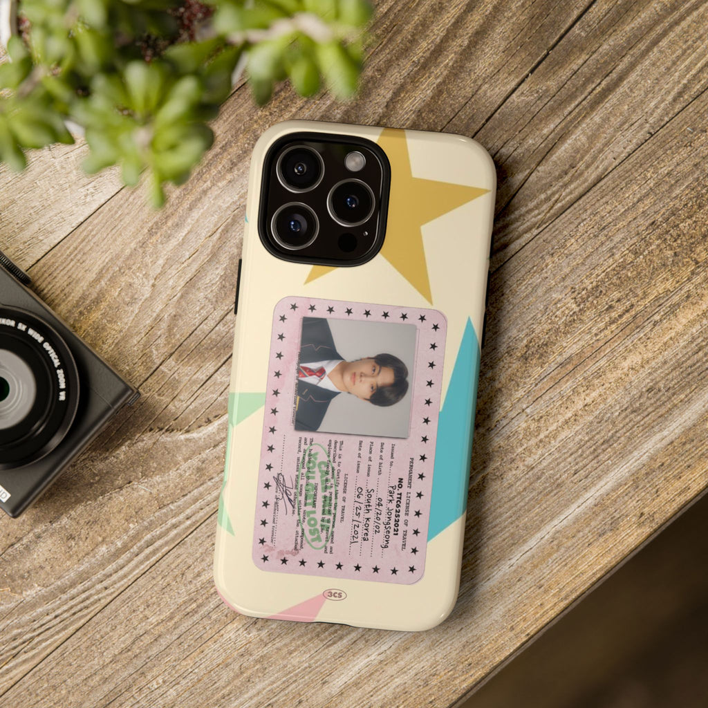 Jjongseongie ID case