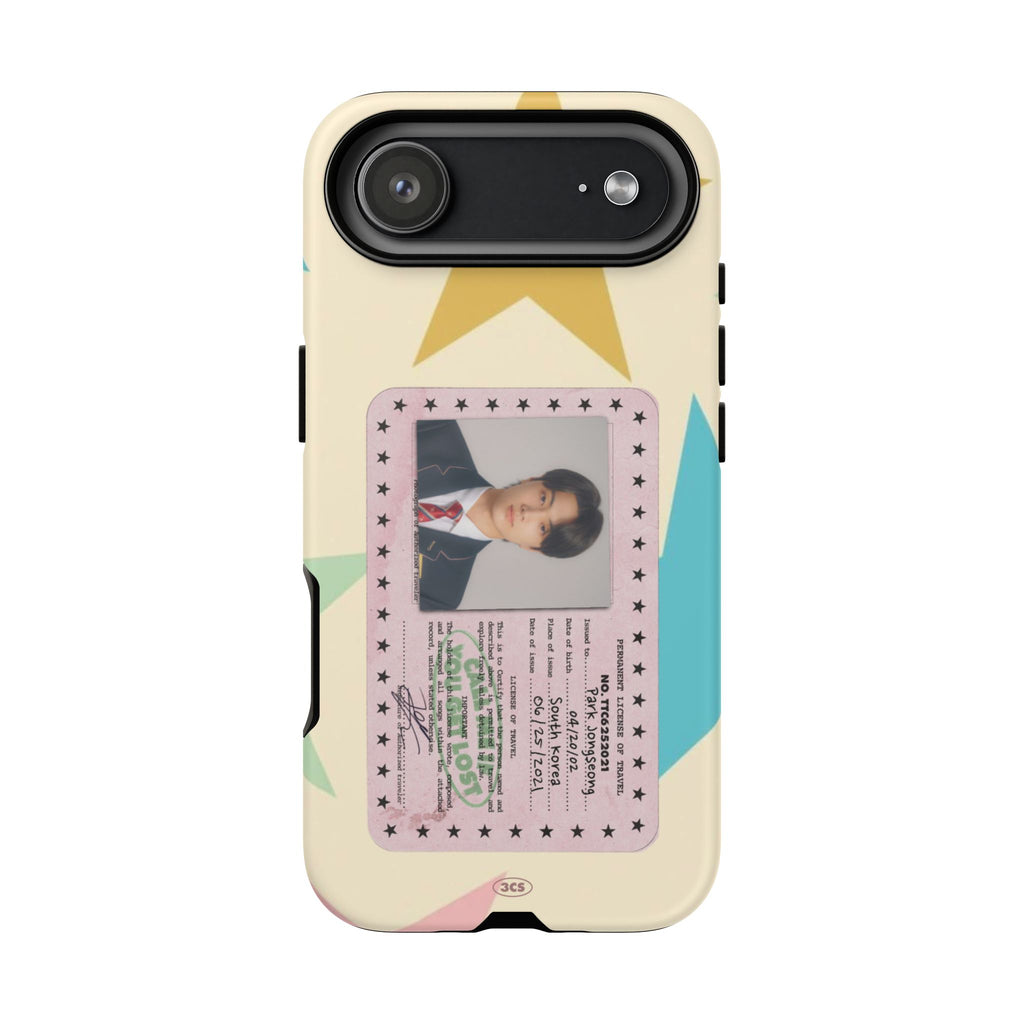 Jjongseongie ID case