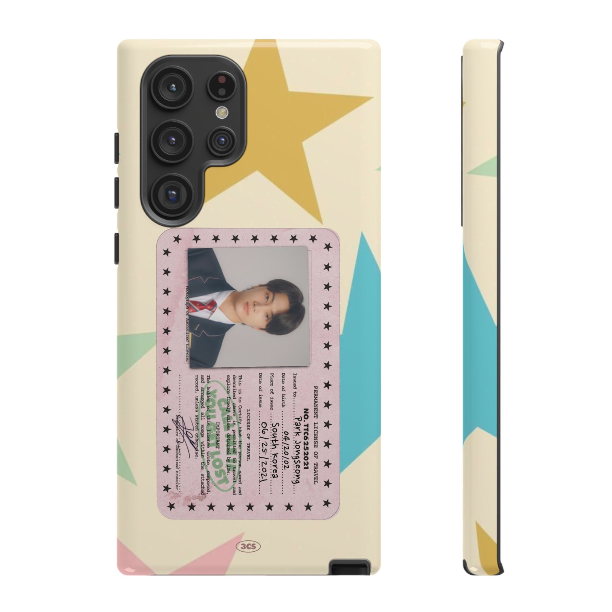Jjongseongie ID case