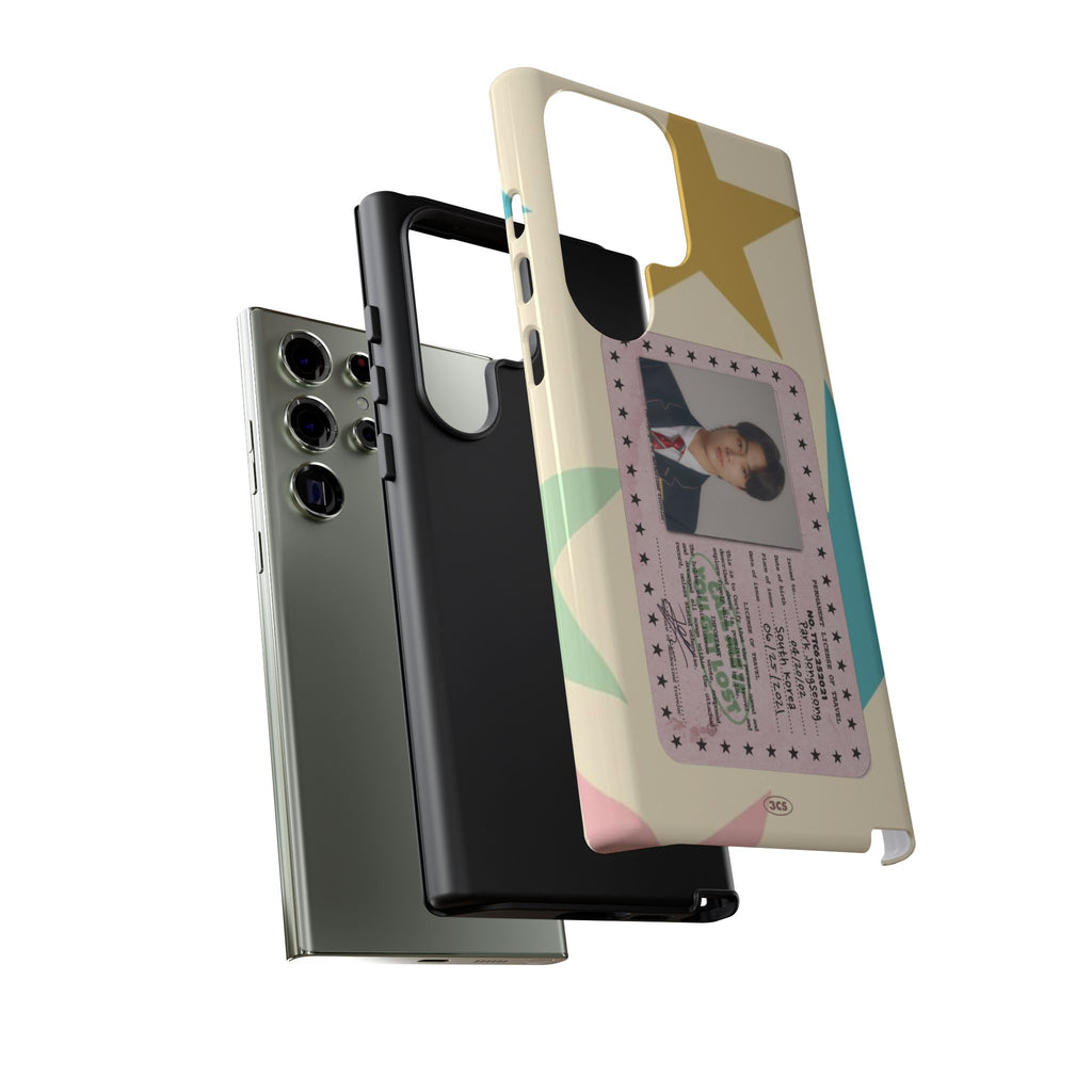 Jjongseongie ID case